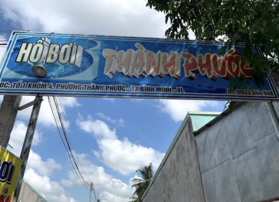 Hồ bơi Thành Phước