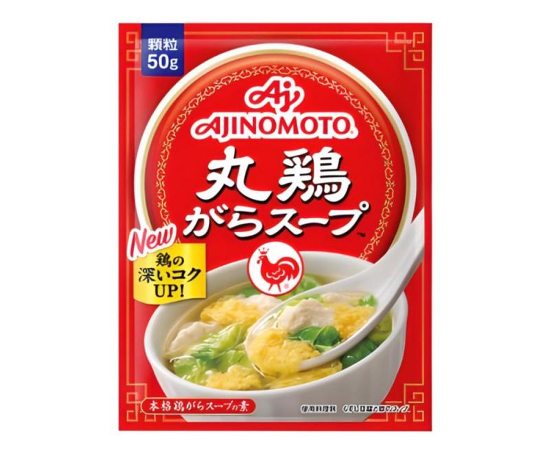 Hạt nêm gà Ajinomoto